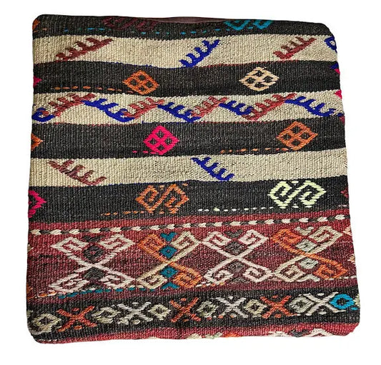 Handmade Vintage Turkish Pillow Cover 15" x 16" I Got Rugs