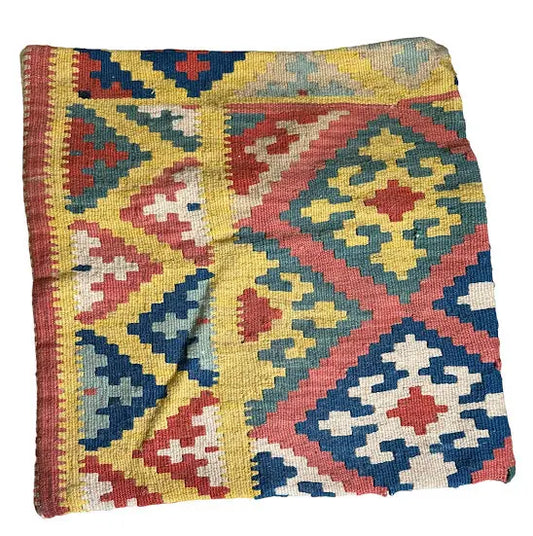 Handmade Vintage Turkish Pillow Cover 18" x 19" I Got Rugs