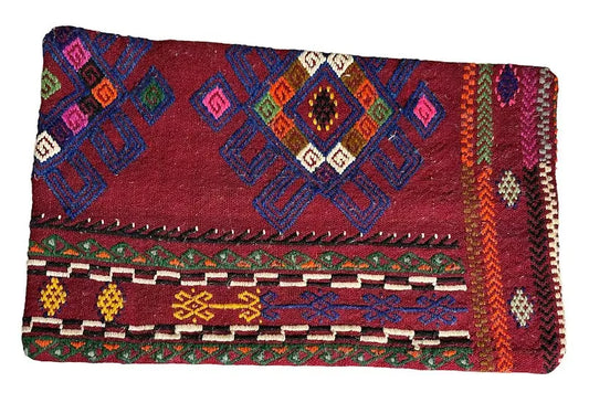 Handmade Vintage Turkish Pillow Cover 20" x 12" I Got Rugs