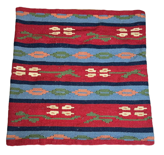 Handmade Vintage Turkish Pillow Cover 20" x 19" I Got Rugs