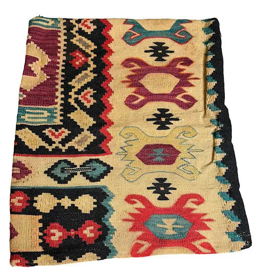 Handmade Vintage Turkish Pillow Cover 21" x 18" I Got Rugs