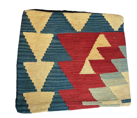 Handmade Vintage Turkish Pillow Cover 21" x 19" I Got Rugs