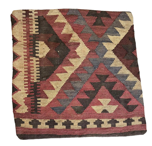 Handmade Vintage Turkish Pillow Cover 21" x 21" I Got Rugs