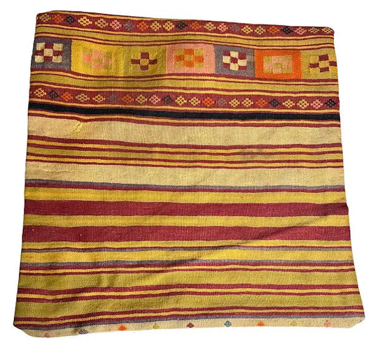Handmade Vintage Turkish Pillow Cover 21" x 21" I Got Rugs
