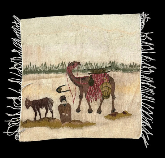 Handmade Vintage Wool Rug Egyptian Village Pictorial in Light Colors 2'10 x 3' I Got Rugs
