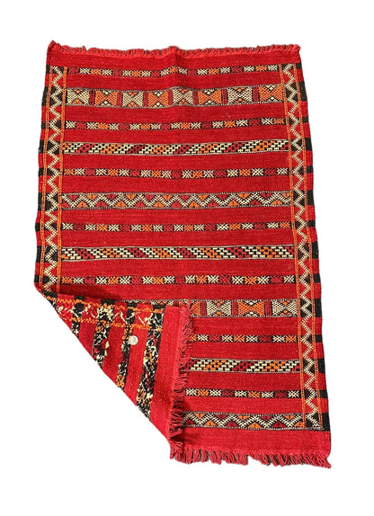 Handmade Vintage Wool Rug Moroccan Kilim Tribal Design Red 2'5 x 3'7 I Got Rugs Handmade Vintage Wool Rug Moroccan Kilim Tribal Design Red 2'5 x 3'7 I Got Rugs Handmade Vintage I Got Rugs