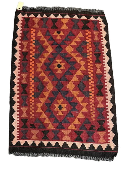 Handmade Vintage Wool Rug Turkish Kilim Red Tribal Design 2'3 x 3'3 I Got Rugs