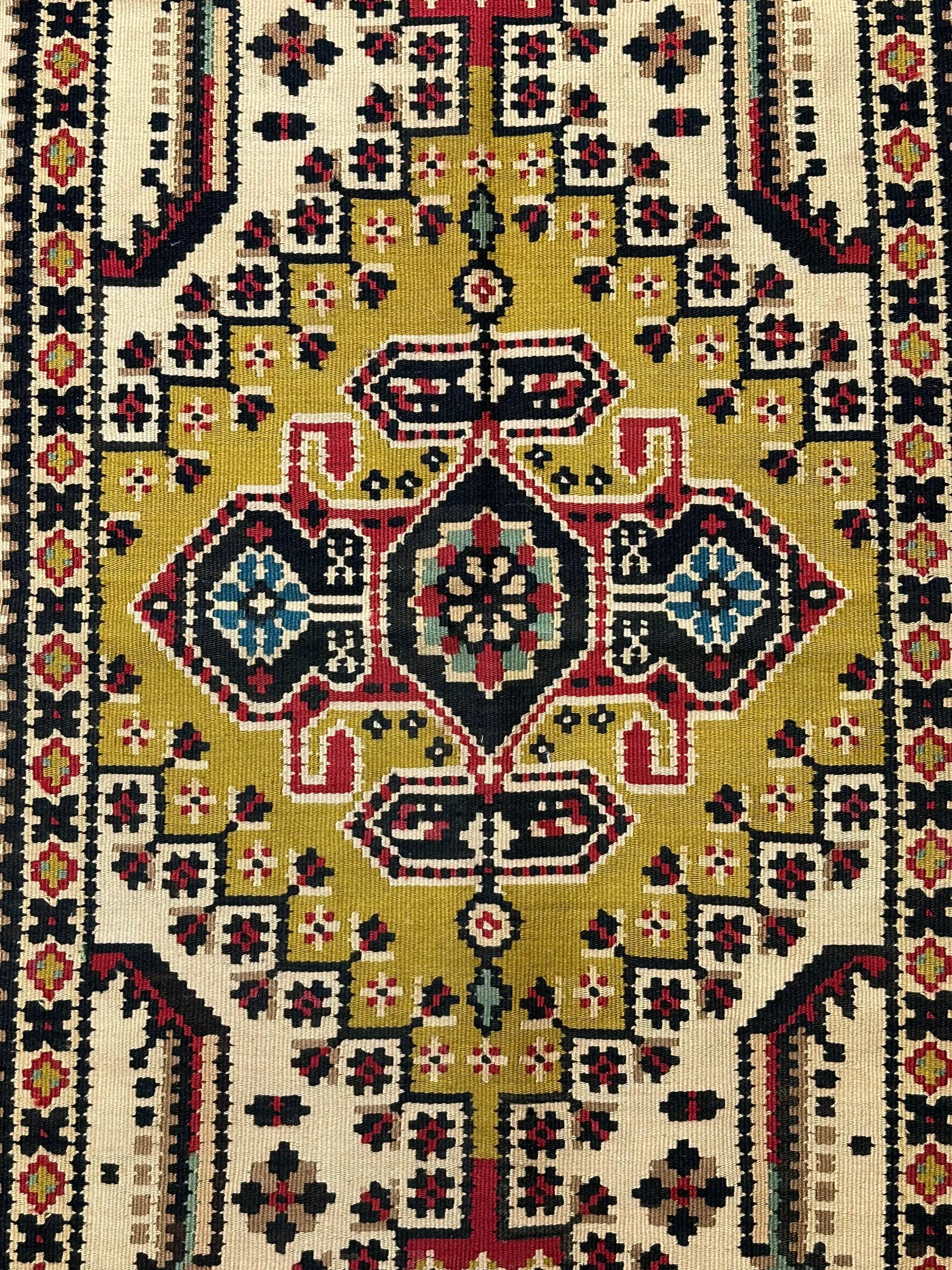 Handmade Vintage Wool Rug Unique Turkish Colorful Geometric Design 2'7 x 4'11 I Got Rugs