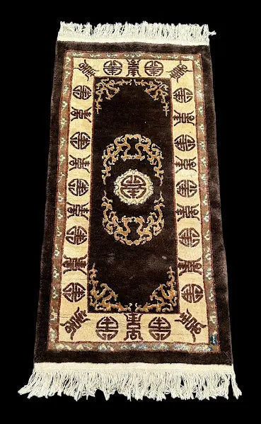 Handmade Vintage Wool Rug Turkish Oriental Design Brown/ Ivory 2' x 4'8 I Got Rugs